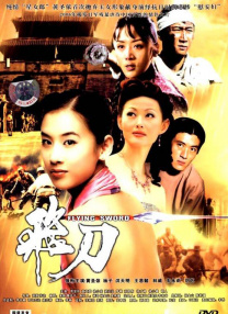 色在线视频播放